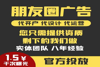 提升SEM效果：优化技巧与案例分享